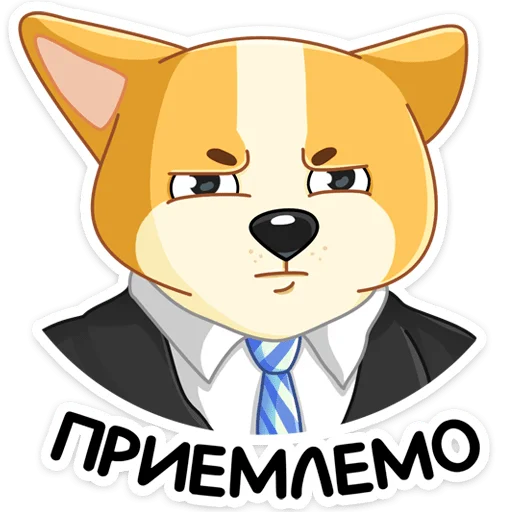 clipart animated cartoon mammal