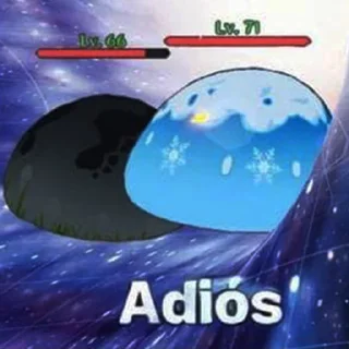 Стикер ЯМЫСЯО - 5