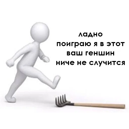 Sticker yamixiao - 1