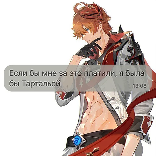 Sticker yamixiao - 1