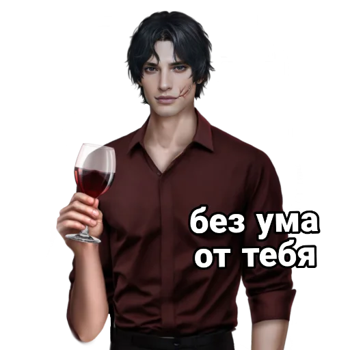 human face person clothing