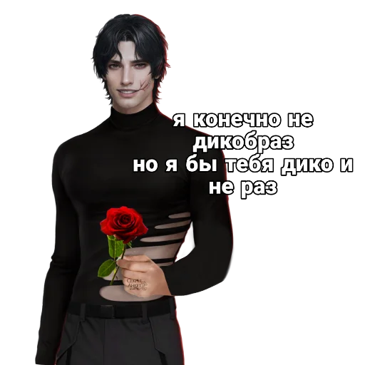 flower rose clothing