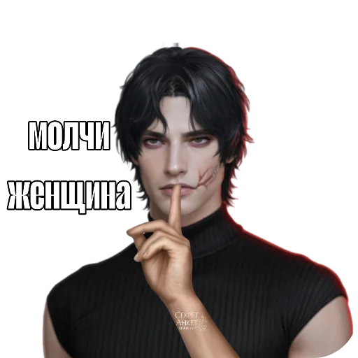 human face person clothing