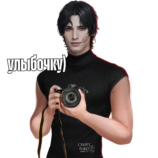 person human face clothing