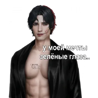 человеческое лицо скриншот Человек