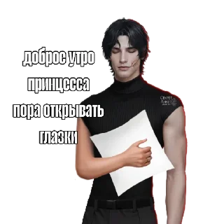 человеческое лицо Человек одежда