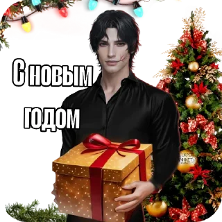 Елку Человек дерево