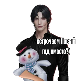 одежда улыбаться игрушка