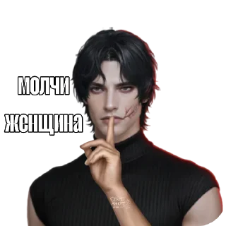 человеческое лицо Человек одежда