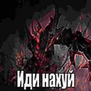 Стикер Самые ахуение стикери - 2