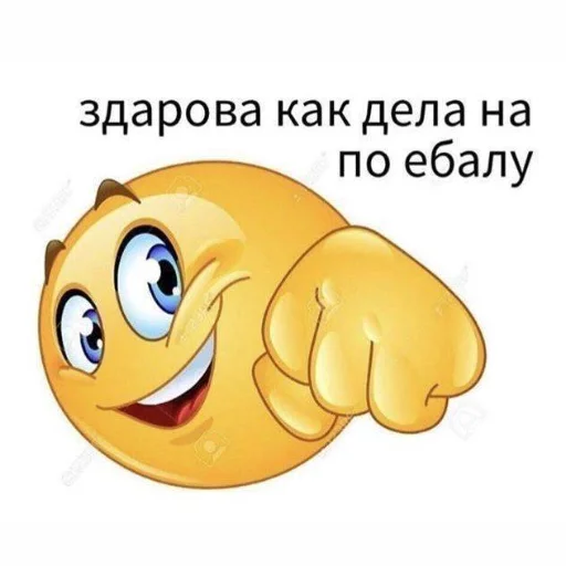 stickers p.2 by @whymehit - 