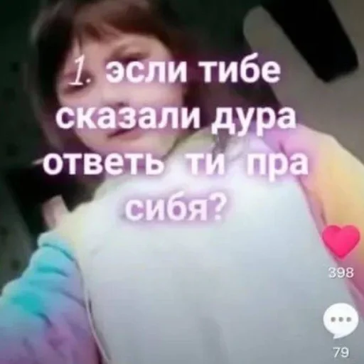 Sticker yanatop02 - 1