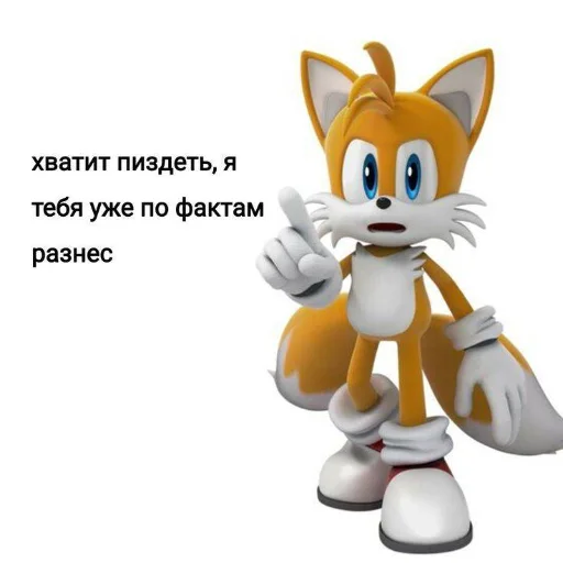 Sticker yanatop02 - 1