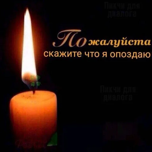 Sticker yanatop02 - 1