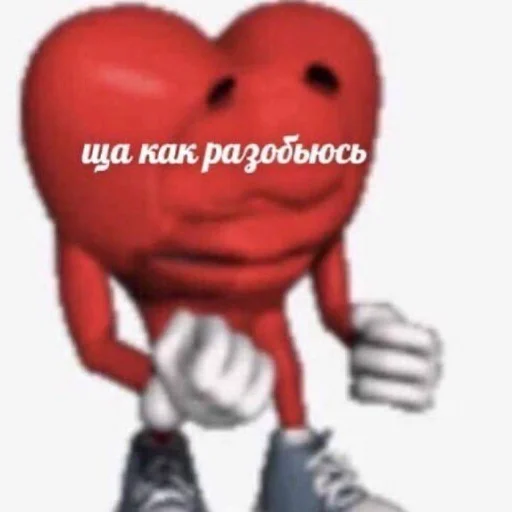 Стикер yanatop02 - 1