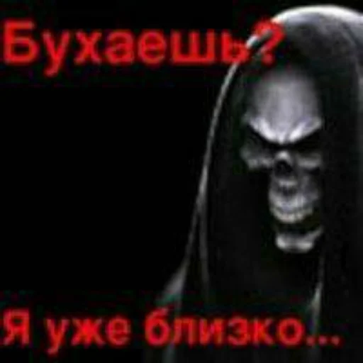 Стикер stickers by @whymehit - 11