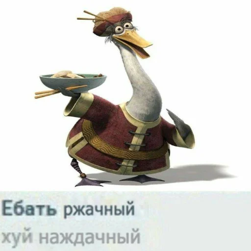 Стикер stickers by @whymehit - 7