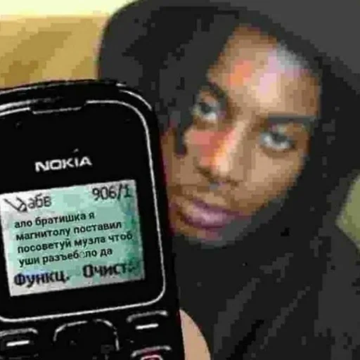 Стикер stickers by @whymehit - 2