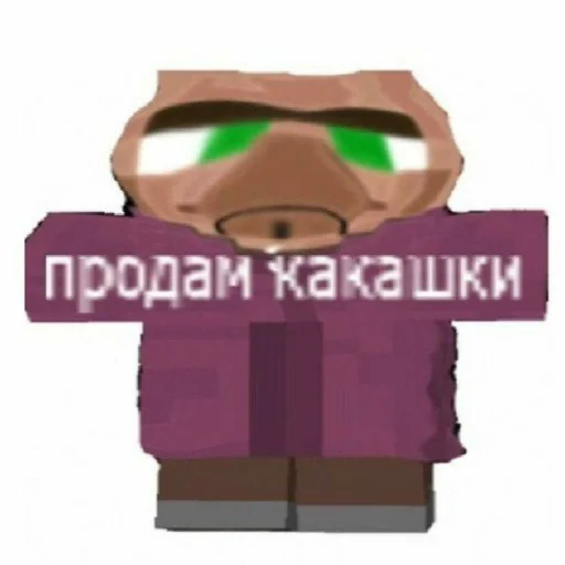 Стикер stickers by @whymehit - 1