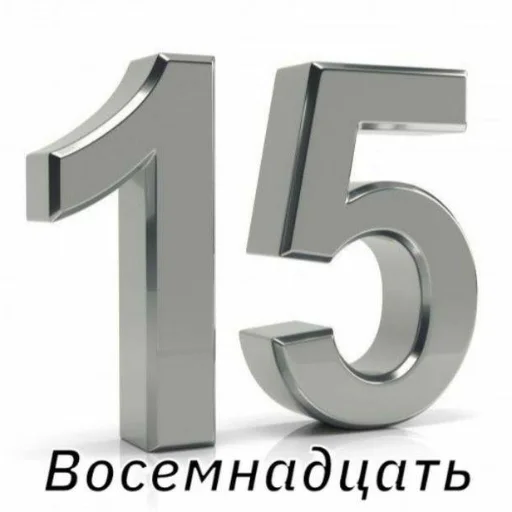 Стикер stickers by @whymehit - 0