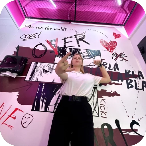 Sticker yanchik232 - 1