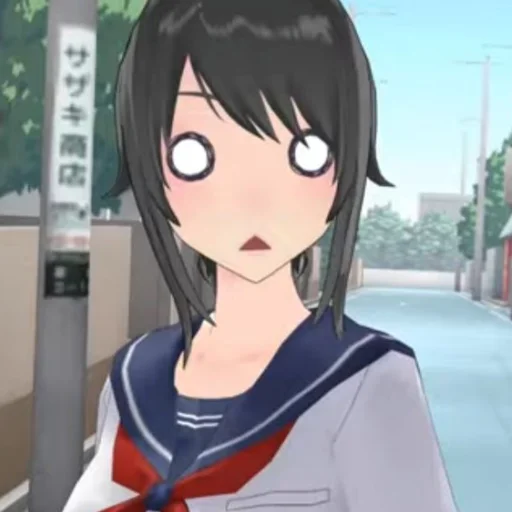 Стикер Yandere^^ - 9