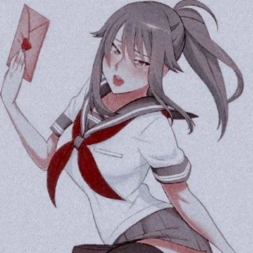 Стикер Yandere^^ - 8