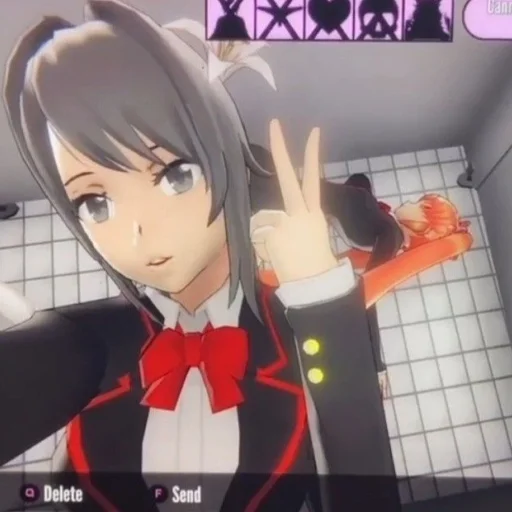 Стикер Yandere^^ - 4