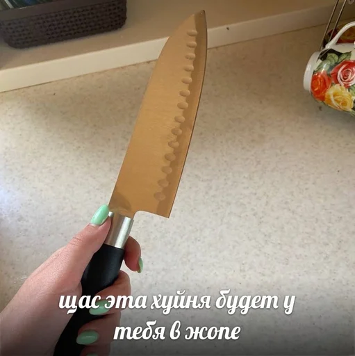 Стикер яндере муд - 6