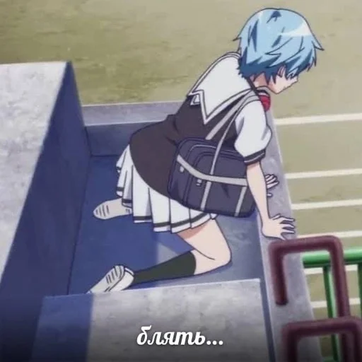 Стикер яндере муд - 3