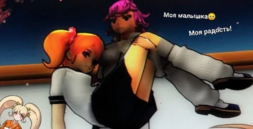 animation cartoon pc game