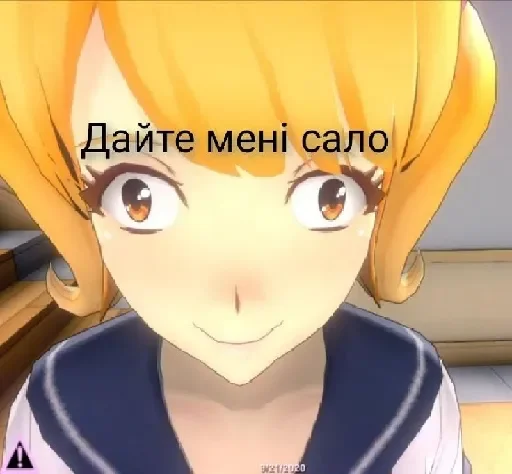 Стикер яндерка - 4