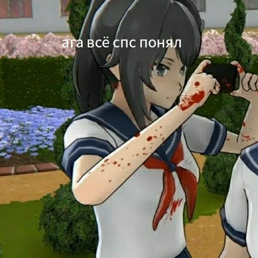 мультфильм аниме мультипликация