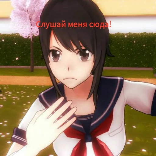 аниме мультфильм человеческое лицо