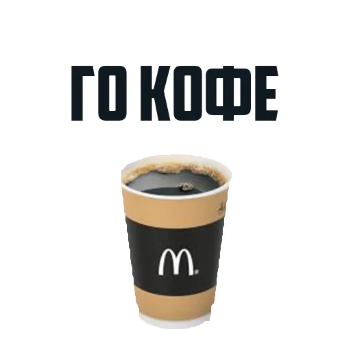 beverage coffee drink