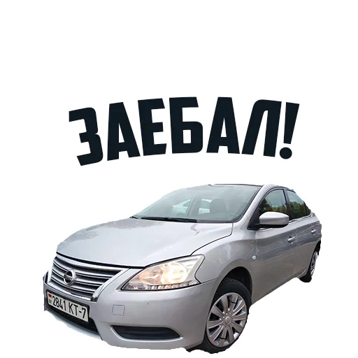 vehicle land vehicle wheel