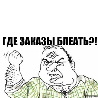 human face line art drawing