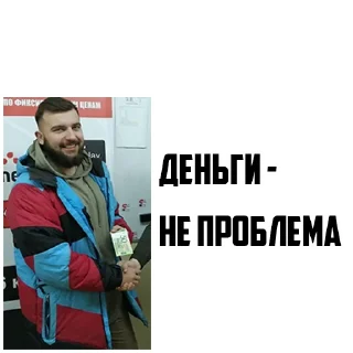 clothing human face person