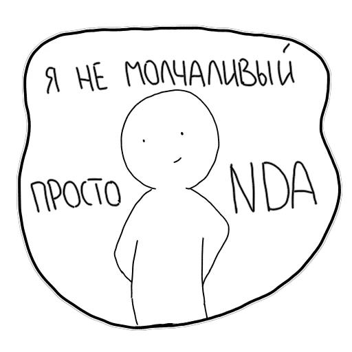 Sticker yandextaxidriversteam - 1