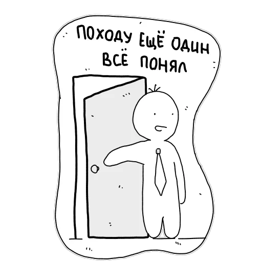 Sticker yandextaxidriversteam - 1