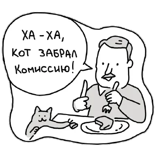Sticker YTDT - 5