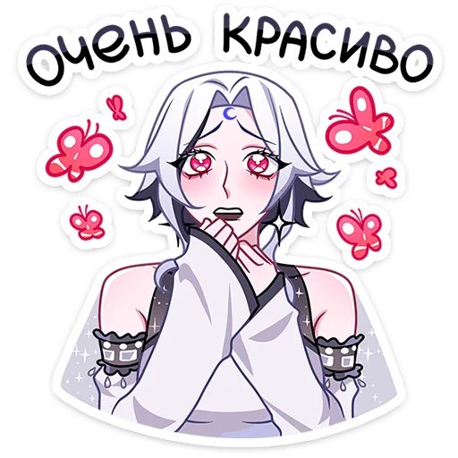 Sticker yang_vk - 1