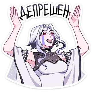 Sticker Янь • @TgSticker - 3