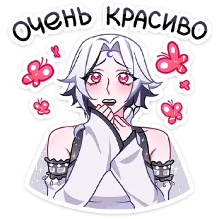 Sticker Янь :: @stickroom - 9