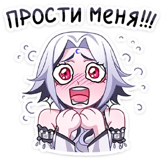 Sticker Янь :: @stickroom - 5