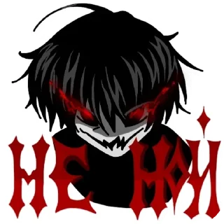 Стикер uxzpqq Good-for-nothing life - 3