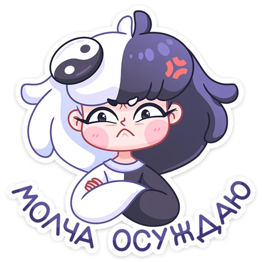 Стикер yaninavk - 1