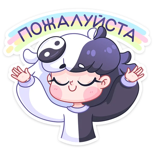 Sticker yaninavk - 1