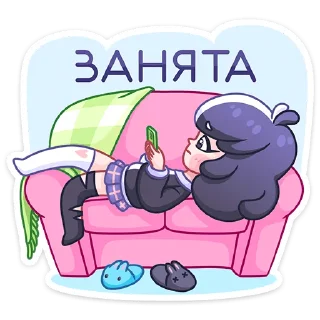 Sticker Янина :: @stickroom - 11