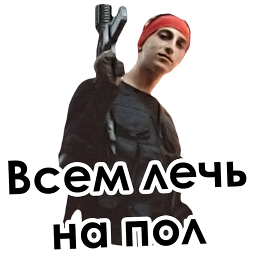 Стикер Yanix_ByJury - 6